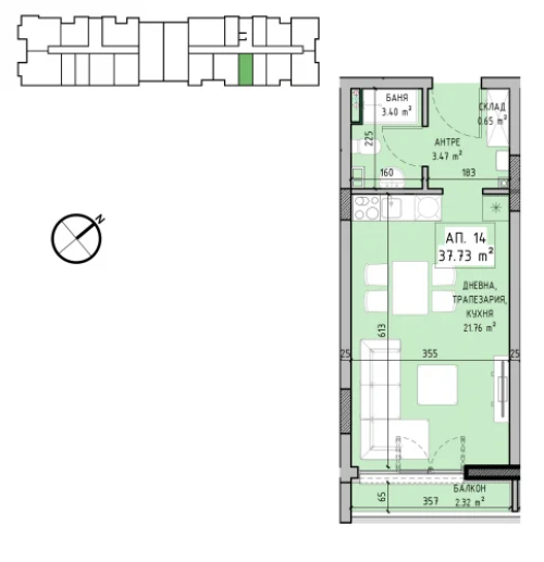 София, гр. София, Продается 