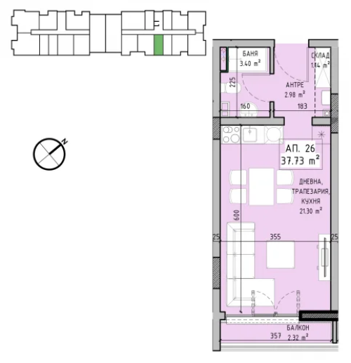 София, гр. София, Продается 