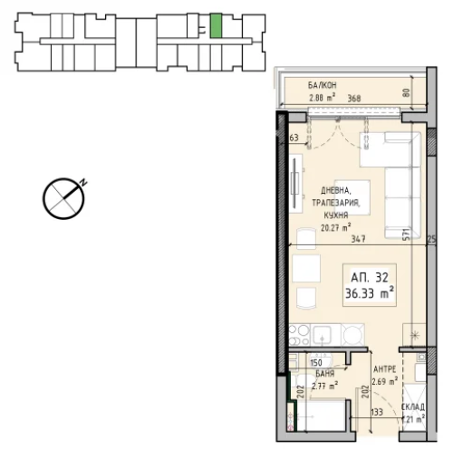 София, гр. София, Продается 