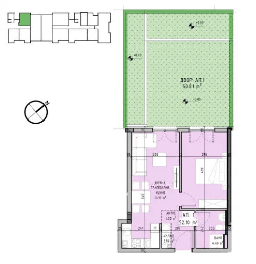 София, гр. София, Продается 