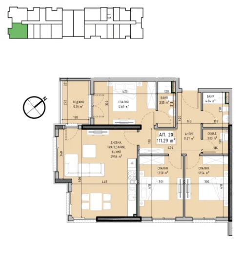 София, гр. София, Продается 