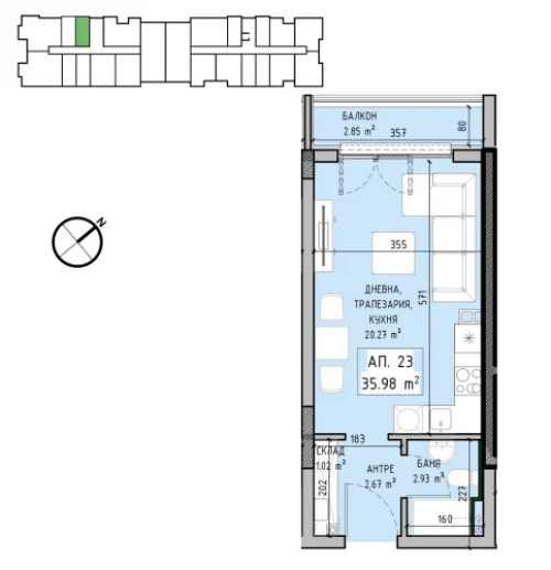 София, гр. София, Продается 