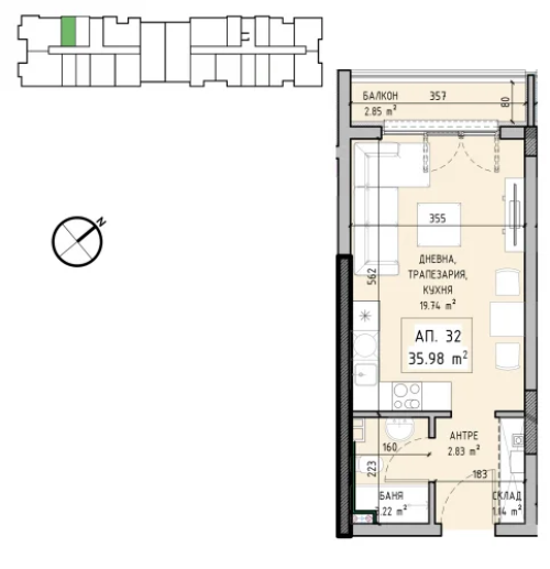 София, гр. София, Продается 