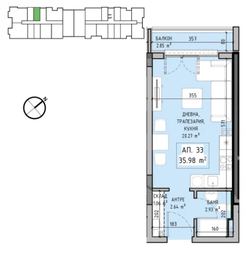 София, гр. София, Продается 