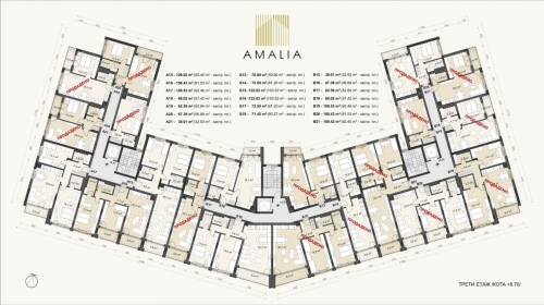 София, гр. София, Продава 