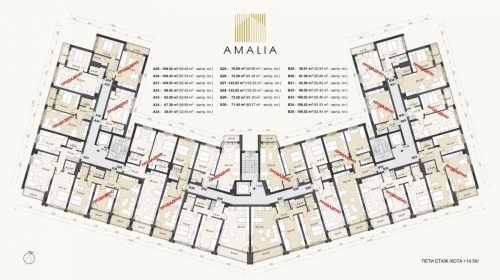 София, гр. София, Продава 